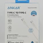 وصلة شحن تايب س type-c to type-c
