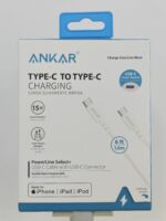 وصلة شحن تايب س type-c to type-c