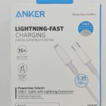 وصلة شحن لايتنج ايفون Type-c to lighting