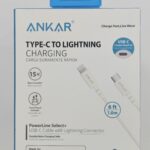 وصلة شحن ايفون لايتنج Type-c to lighting