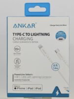 وصلة شحن ايفون لايتنج Type-c to lighting