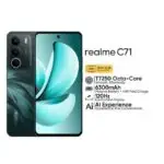 ⁦سعر و مواصفات Realme C71⁩ - الصورة ⁦5⁩
