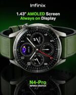 ⁦ساعة انفنكس N4 Pro⁩ - الصورة ⁦6⁩